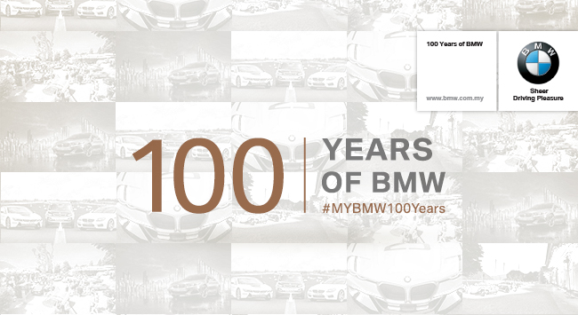 Name:  bmw   myBMW100Years.jpg
Views: 5722
Size:  142.1 KB