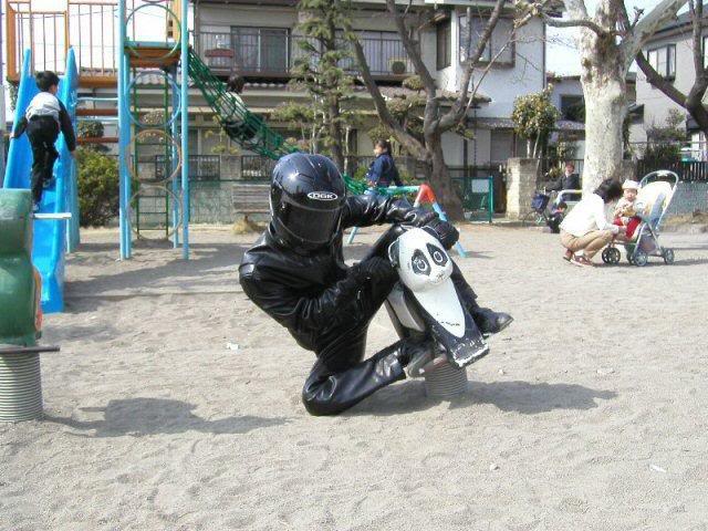 Name:  biker.jpg
Views: 20344
Size:  73.0 KB